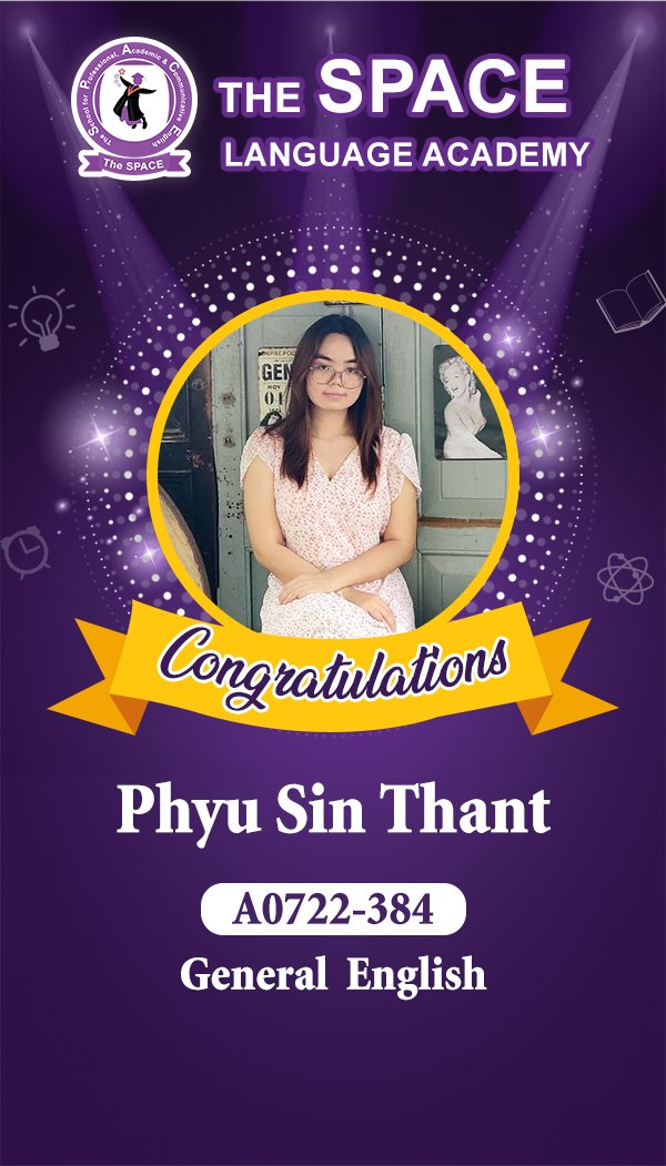 Phyu Sin Thant
